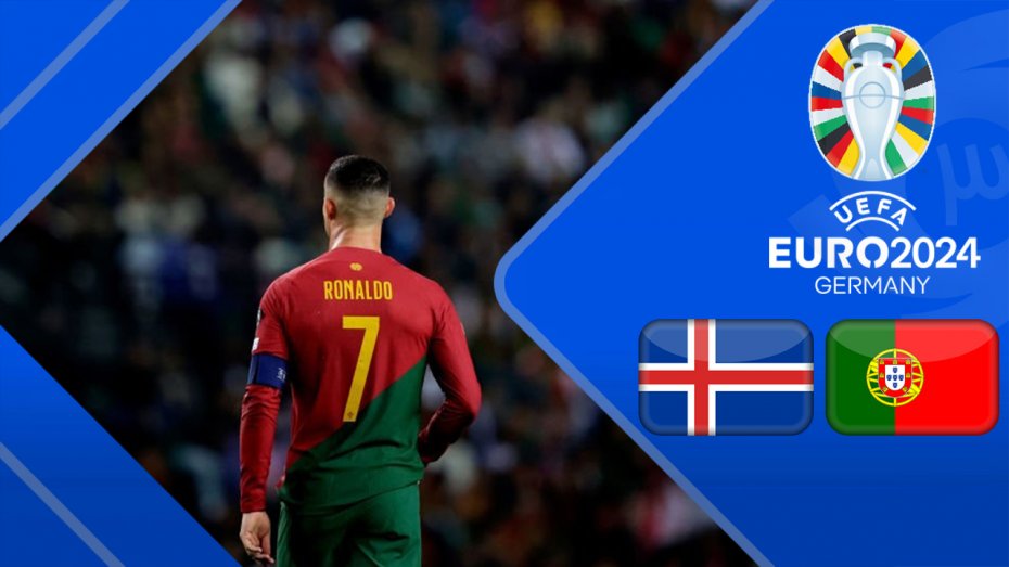 خلاصه بازی پرتغال 2 - ایسلند 0 (گزارش اختصاصی)