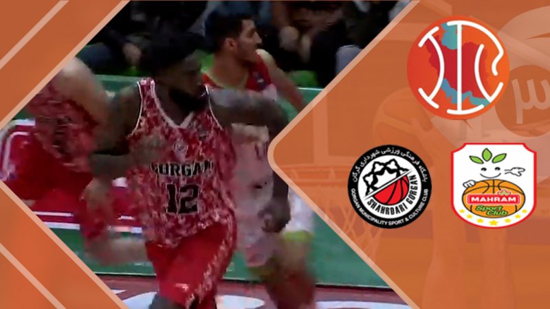 خلاصه بسکتبال مهرام 81 - شهرداری گرگان 84 