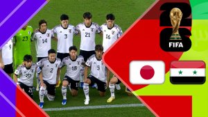 خلاصه بازی سوریه 0 - ژاپن 5 