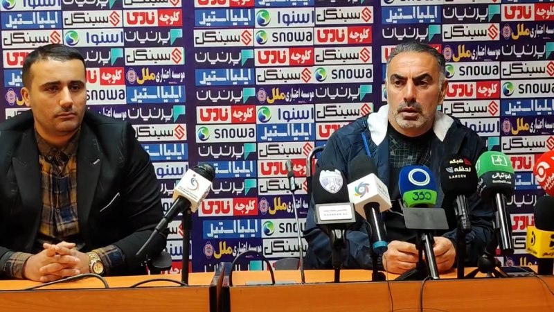 پخش ویدیو