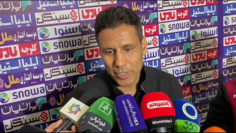 پخش ویدیو