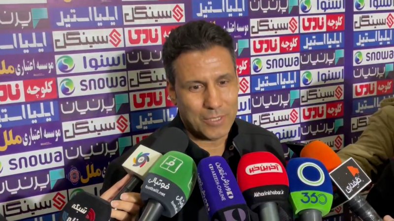 پخش ویدیو