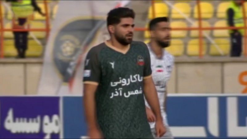 گل اول شمس آذر به گل گهر توسط رحمان جعفری