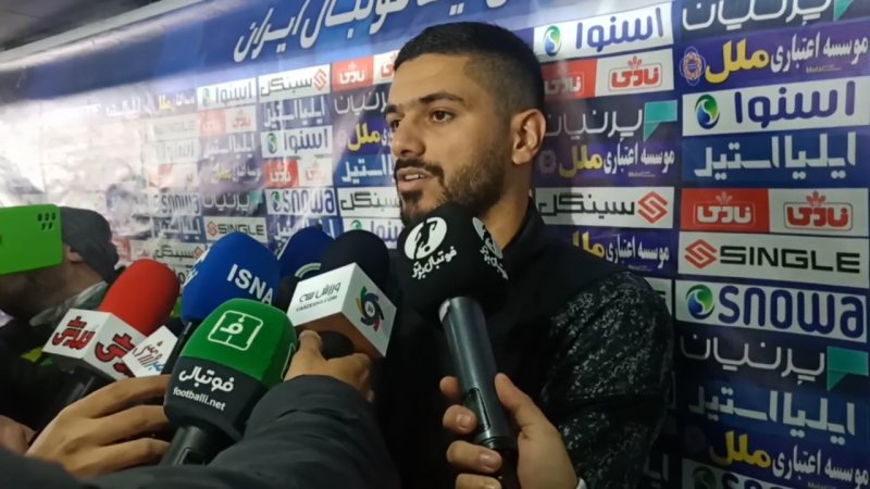 مصلح: در بالای جدول نیازمند حمایت بیشتر هواداران هستیم