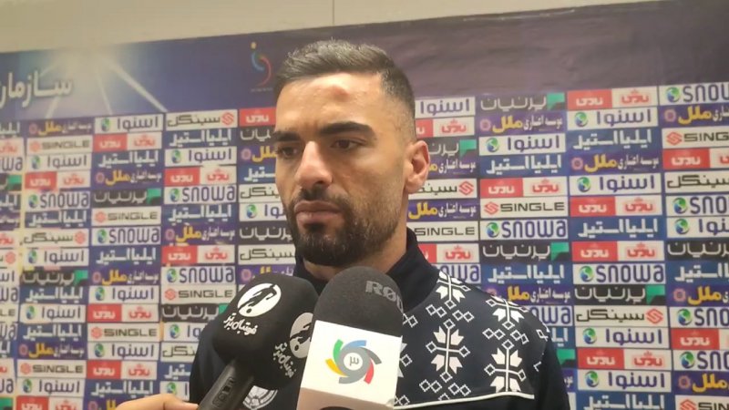 علیزاده: آقای کاظمی می‌توانست پنالتی بگیرد