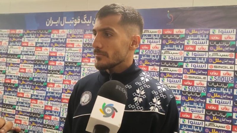 پخش ویدیو