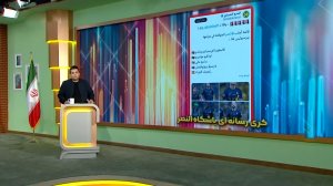 کری رسانه‌ای باشگاه النصر برای سرخ‌ها