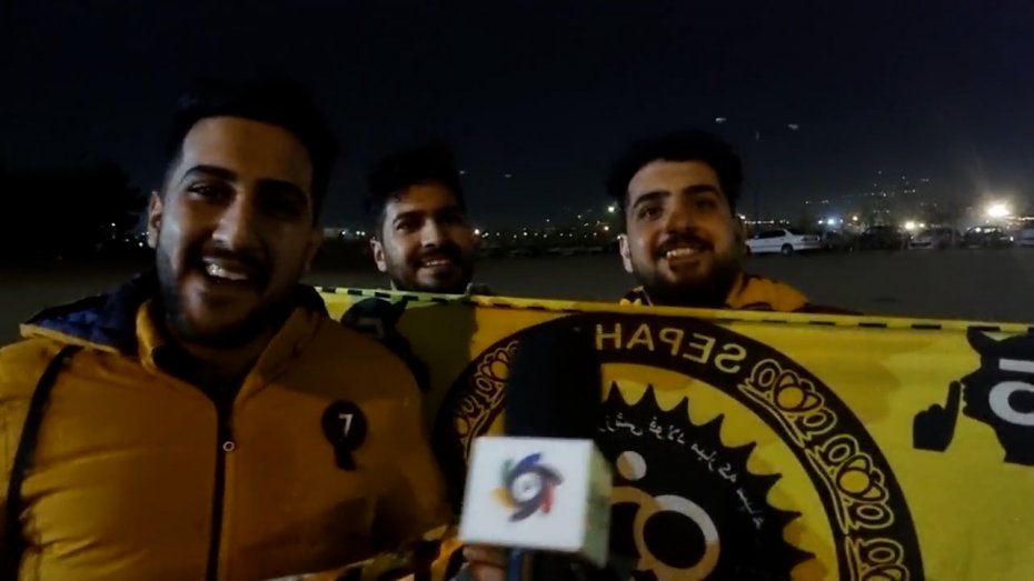 اختصاصی از شور و حال هواداران سپاهان پیش از آغاز بازی