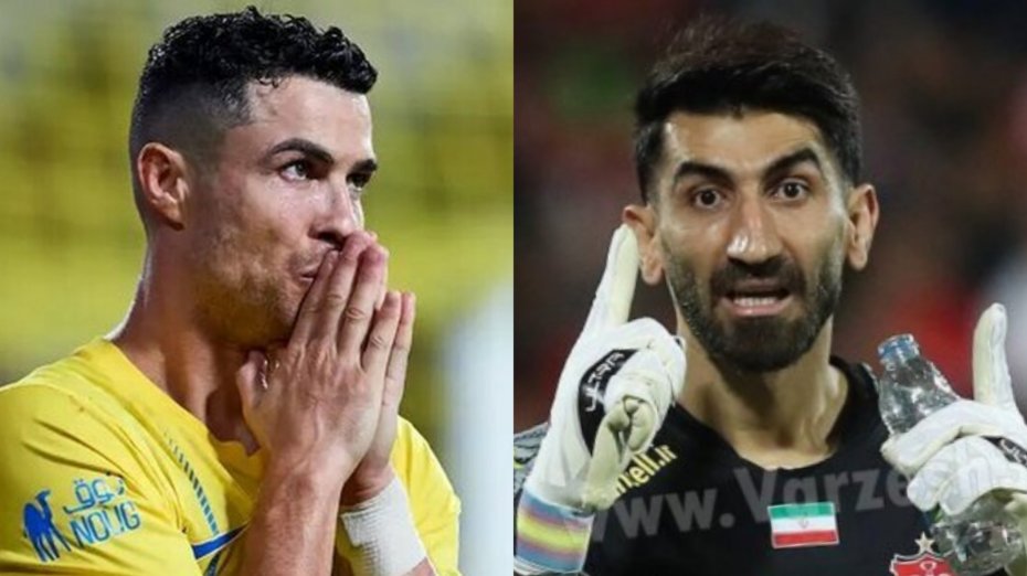 بیرانوند خطاب به رونالدو: به من نمی‌تونی گل بزنی!