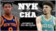 خلاصه بسکتبال نیویورک نیکس - شارلوت هورنتس
