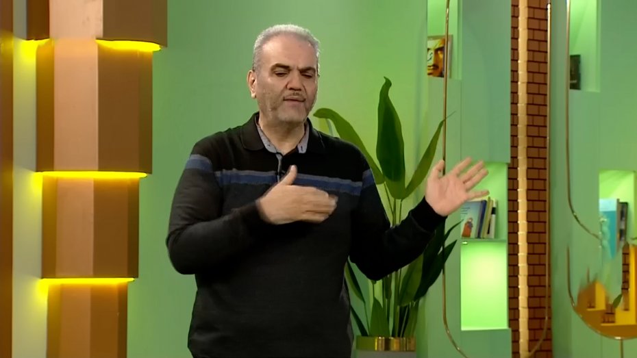 روایت خیابانی از اولین دوره‌های ورزشی در ایران