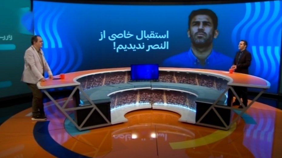 گلایه بادامکی از استقبال عربستانی‌ها از پرسپولیس 