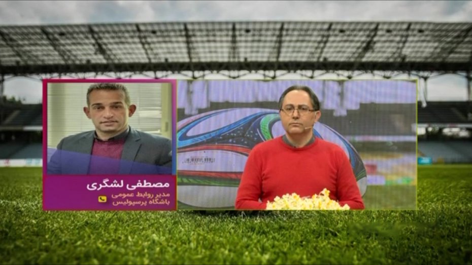 آخرین وضعیت فروش بلیت پرسپولیس - الدحیل