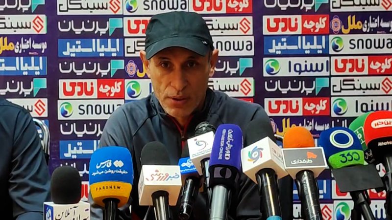پخش ویدیو
