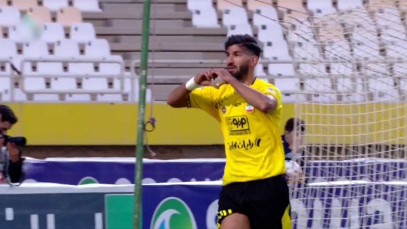 دبل شهریار مغانلو، گل چهارم سپاهان به مس