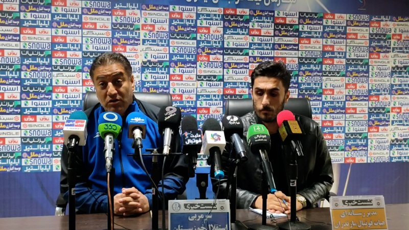 پخش ویدیو