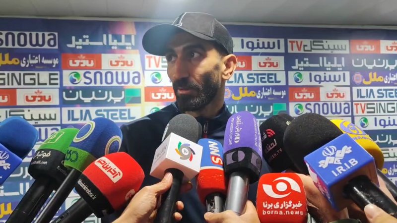 پخش ویدیو