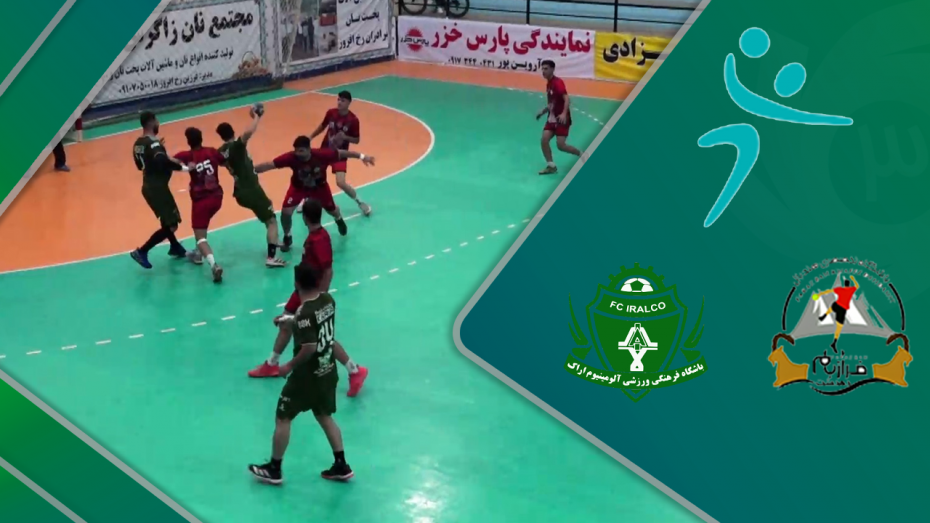 خلاصه بازی فراز بام دهدشت - آلومینیوم اراک
