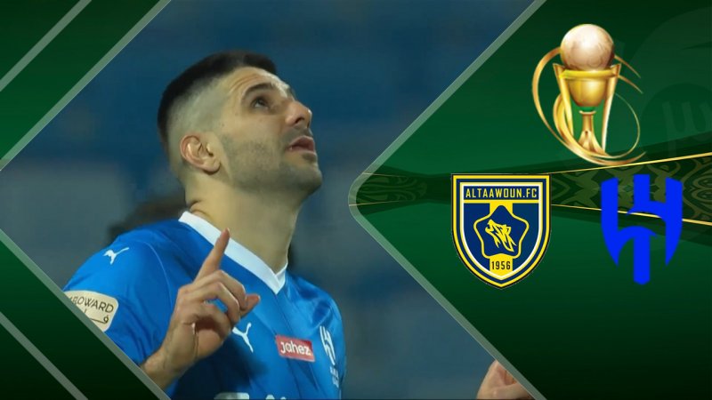 خلاصه بازی الهلال 3 - التعاون 0  