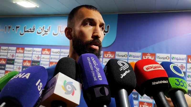 چشمی: تیم برتر زمین بودیم