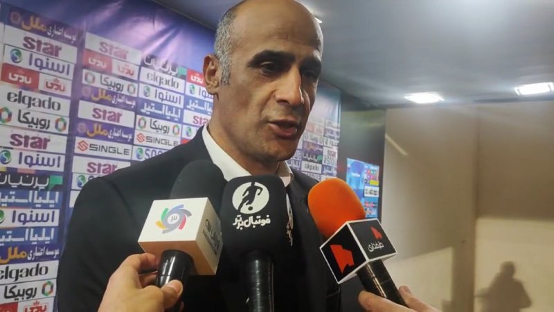 پخش ویدیو