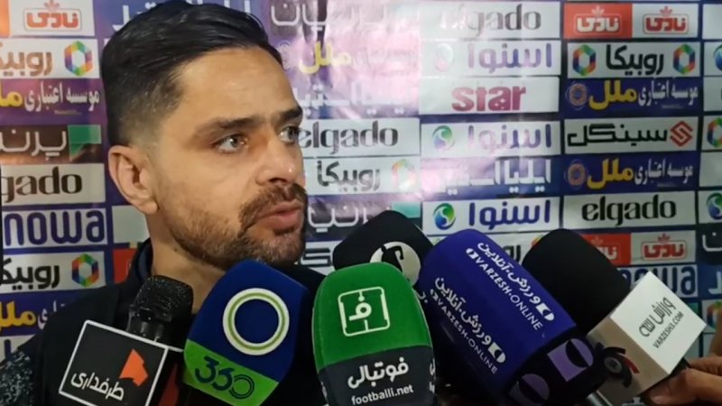 پخش ویدیو