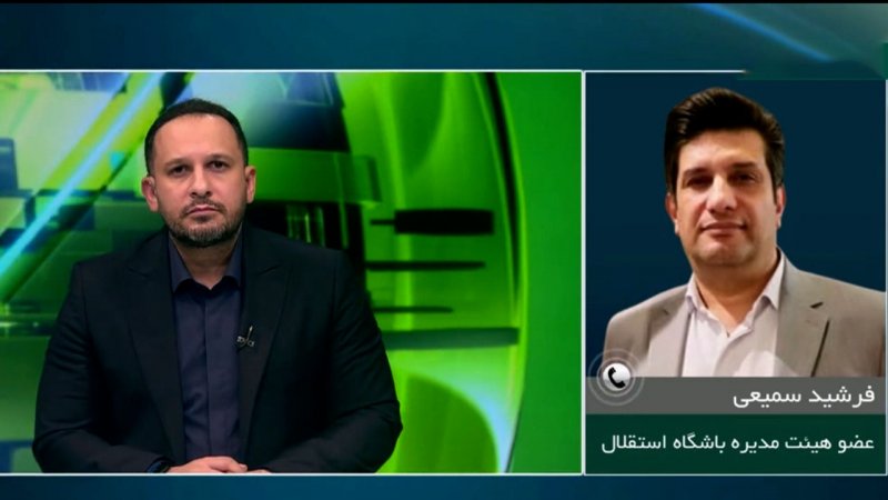 سمیعی: انتشار نامه محرمانه هدفمند بود