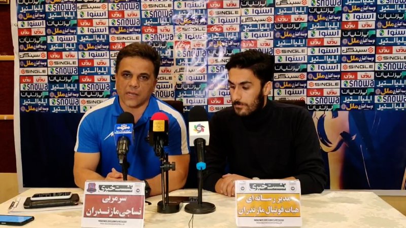 پخش ویدیو