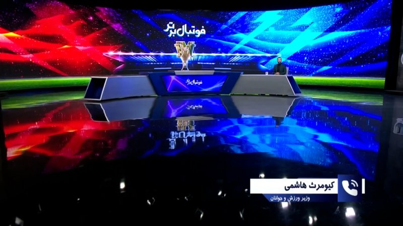 توضیحات وزیر ورزش از احداث ورزشگاه جدید در پایتخت