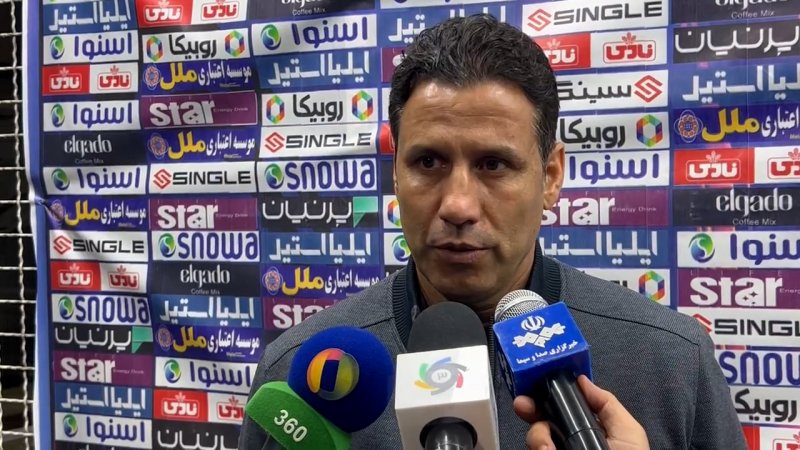 پخش ویدیو