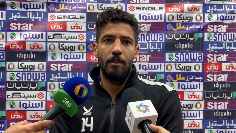 پخش ویدیو
