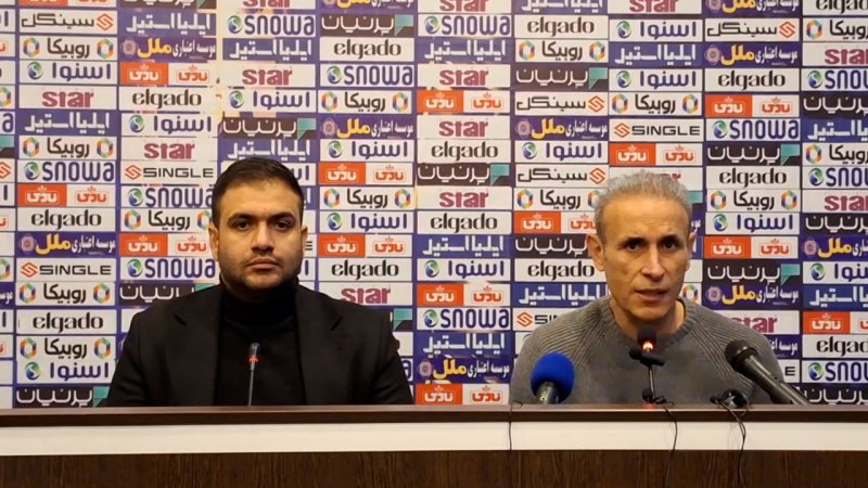 پخش ویدیو