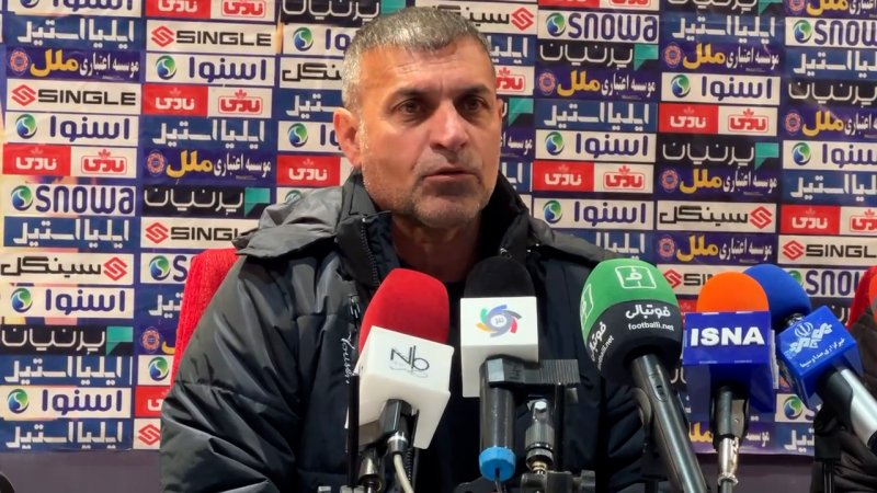 پخش ویدیو