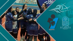 خلاصه والیبال زنان هوران یزد 0 - پیکان 3