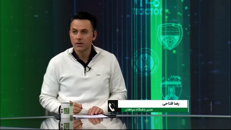 پخش ویدیو