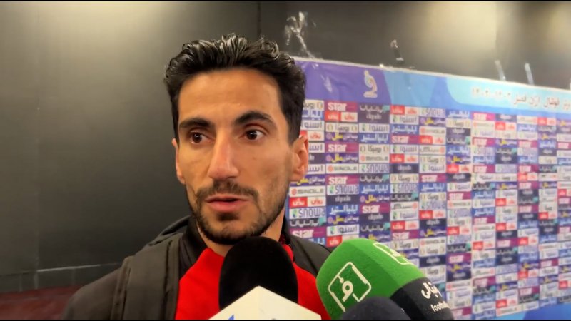 شیری: هواداران به ما لطف زیادی داشتند