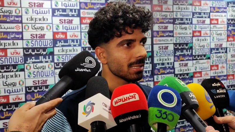 پخش ویدیو