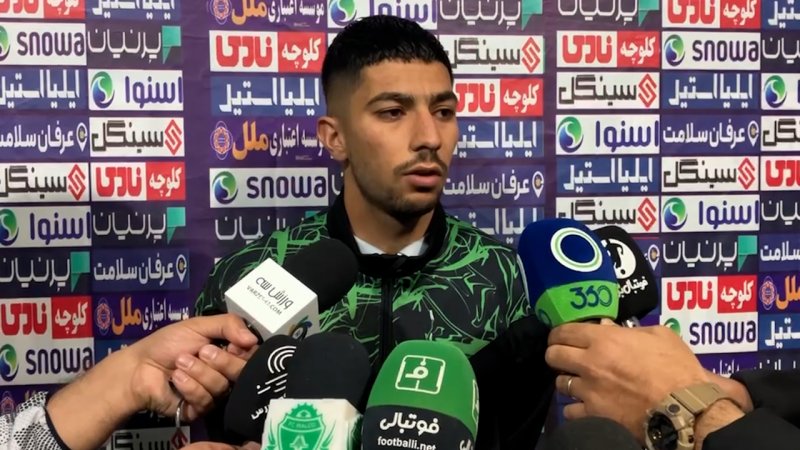 پخش ویدیو