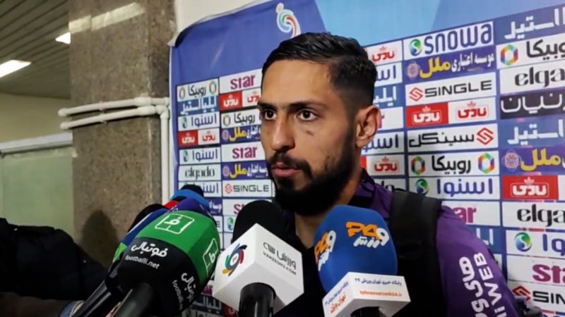 پخش ویدیو