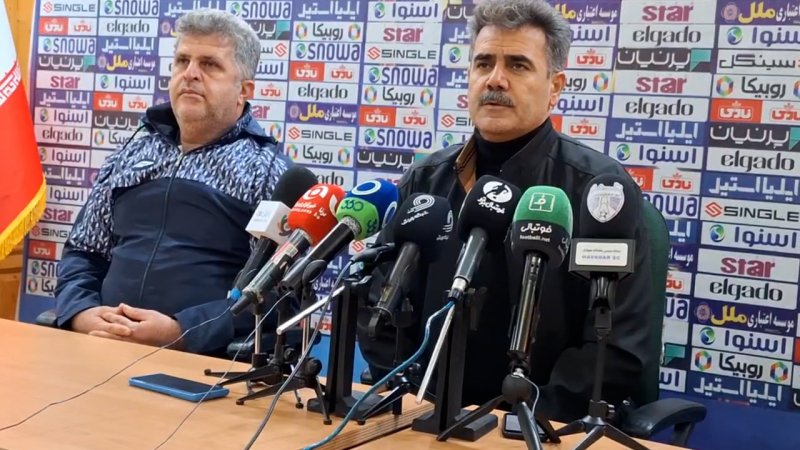 پخش ویدیو