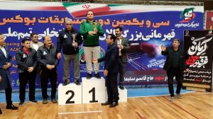 قهرمانی آذربایجان غربی در رقابت‌های بوکس کشور
