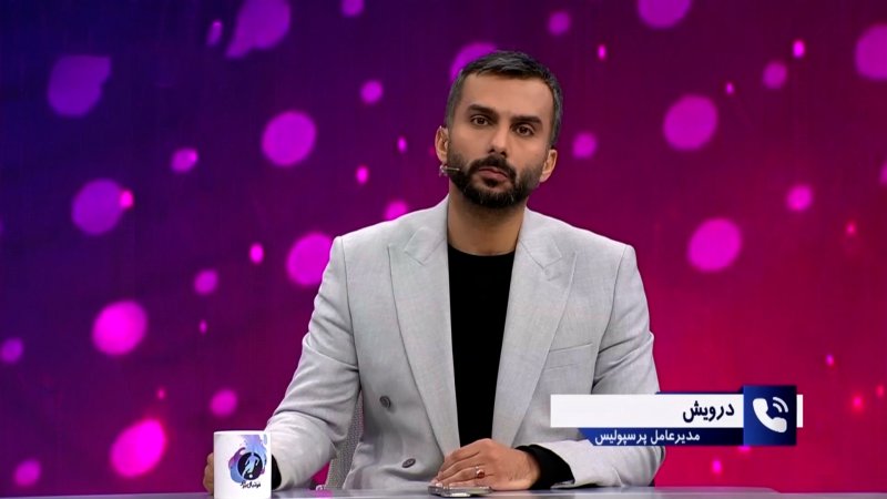 درویش از فسخ رسمی قرارداد با یحیی خبر داد