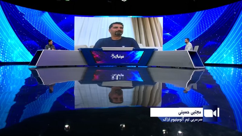 پخش ویدیو