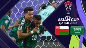 خلاصه بازی عربستان 2 - عمان 1