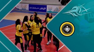 خلاصه والیبال زنان سپاهان 3 - هوران 0