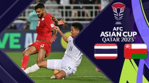 خلاصه بازی عمان 0 - تایلند 0