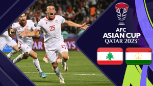خلاصه بازی تاجیکستان 2 - لبنان 1