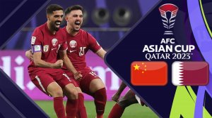 خلاصه بازی قطر 1 - چین 0