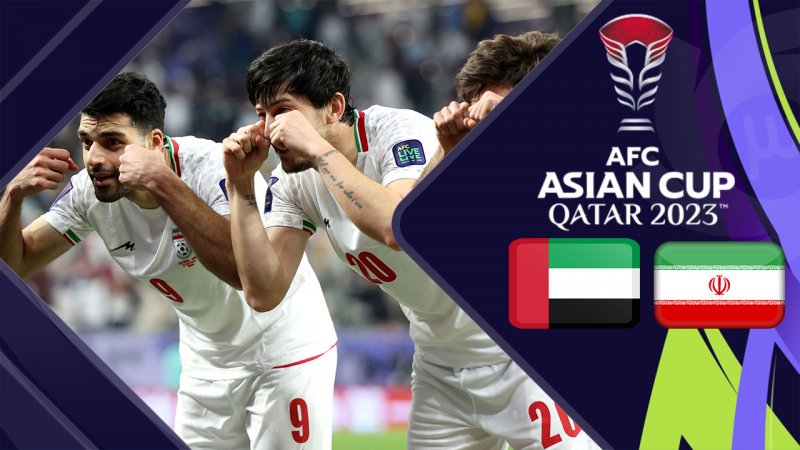 ویدیو خلاصه بازی ایران 2 - امارات 1 -جام ملت های آسیا 2023 قطر