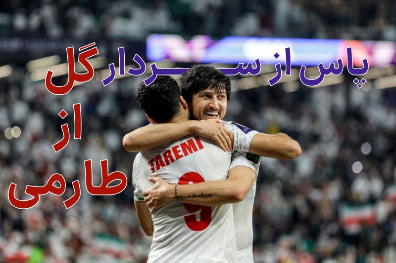 پخش ویدیو
